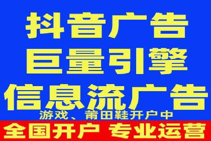 短视频信息流的用户行为分析：抖音美食案例